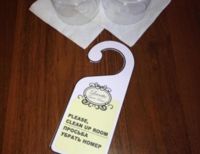 Семейный + - Гостиница Lucette Guest House / Люсетт Пицунда